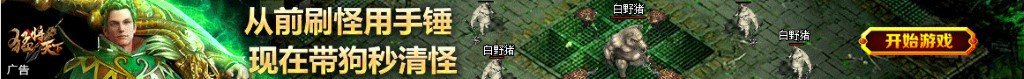 it最新技术